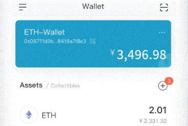 imtoken官网下载安详im官网吗？imtoken品牌介绍